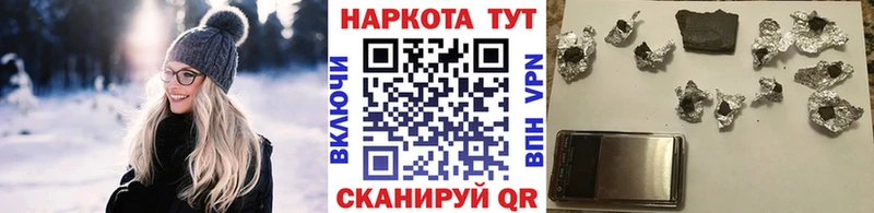 Наркотические вещества Урень АМФЕТАМИН  ссылка на мегу tor  СОЛЬ 