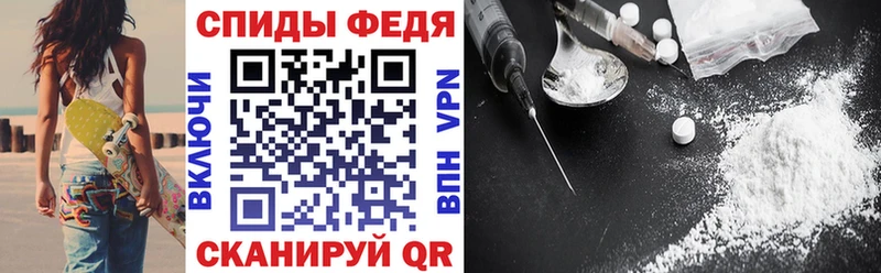АМФЕТАМИН VHQ  blacksprut ONION  площадка официальный сайт  Урень 