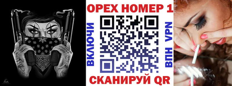 КОКАИН Columbia  сайты даркнета состав  Урень 