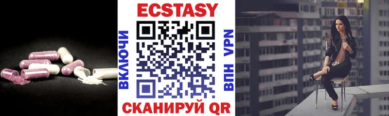 Ecstasy Punisher  купить наркотик  blacksprut tor  Урень 
