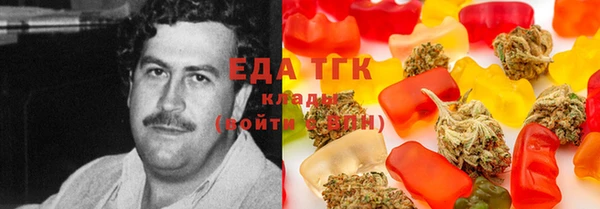 ECSTASY Баксан