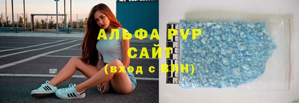 ECSTASY Баксан