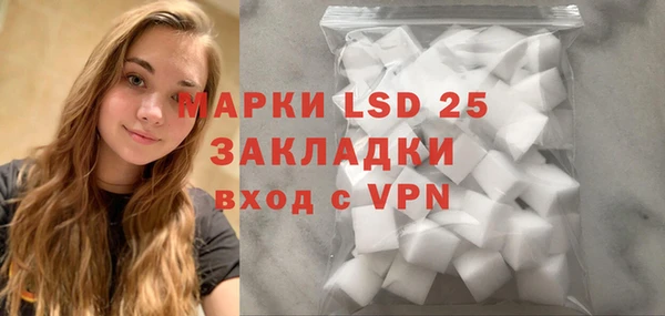 ECSTASY Баксан