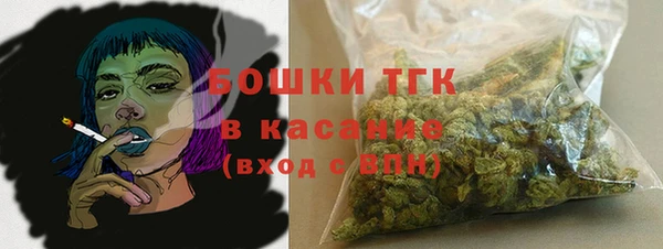 ECSTASY Баксан