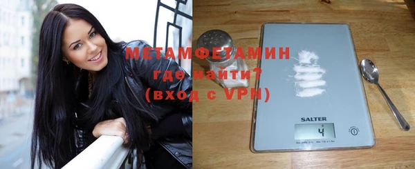 кокаин VHQ Балахна