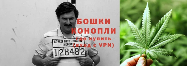 кокаин VHQ Балахна