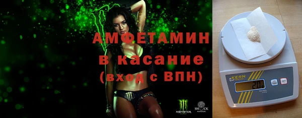 ECSTASY Баксан