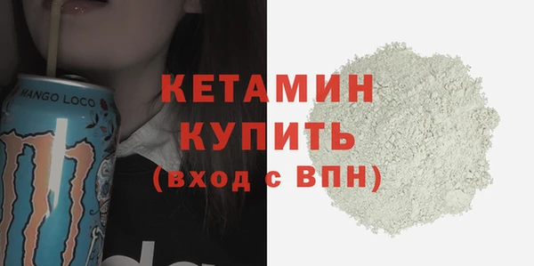 ECSTASY Баксан