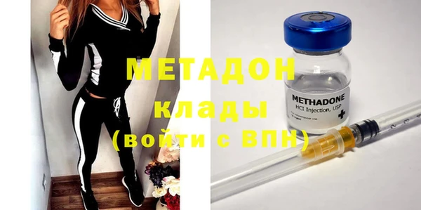 ECSTASY Баксан