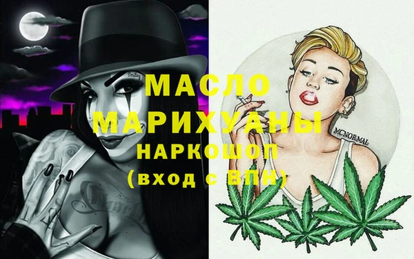 кокаин VHQ Балахна