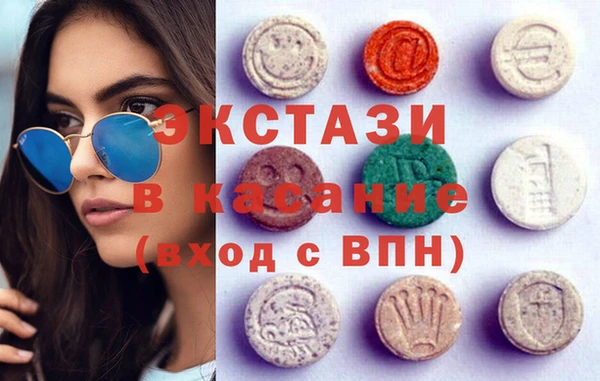 мдпв Балабаново