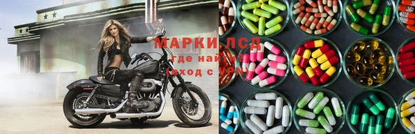 кокаин VHQ Балахна