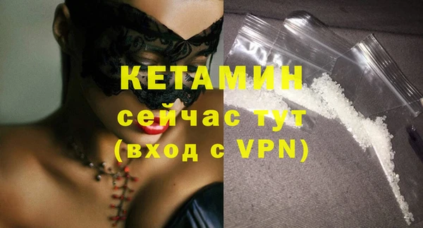 ECSTASY Баксан