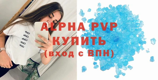 ECSTASY Баксан