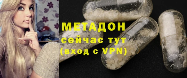 ECSTASY Баксан
