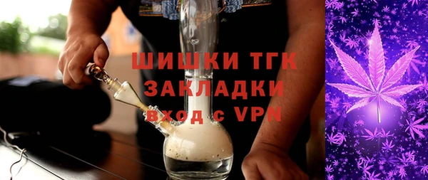 кокаин VHQ Балахна