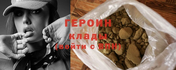 ECSTASY Баксан
