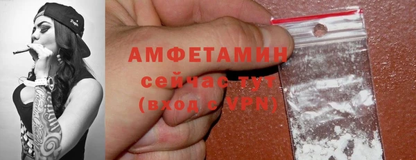 ECSTASY Баксан