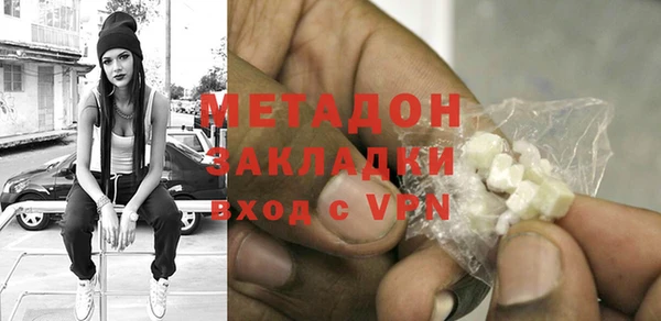 ECSTASY Баксан