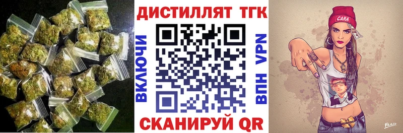omg как войти Урень ТГК вейп