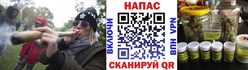 Каннабис THC 21%  где купить наркоту  Урень 